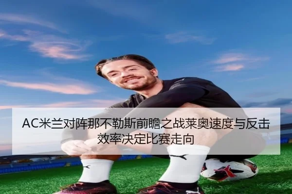 img_1783689948726_2314_1_170.jpg